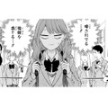 学校に行っても感じる、じっとりとした皆の視線。もう、身が持たない…。耐えきれず思わず!?【黒崎さんの一途な愛がとまらない  #33】