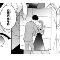 ２人の密会写真?! 記事は止めることができて安心してたのに、記者が直接やってきた!?【黒崎さんの一途な愛がとまらない  #35】