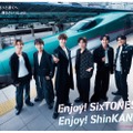 SixTONES、東北新幹線とコラボ 書き下ろし新曲流れる新CMも公開 画像
