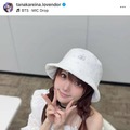 田中れいな、美肩を披露したオフショルコーデに絶賛の声「似合っていて素敵」「最高にかわいい」