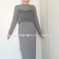 １点でさまざまなコーデを楽しめる！【GU】セットワンピで叶えるトレンドライクな着こなし【40代の毎日コーデ】 画像