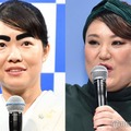 フォーリンラブ・バービー、元相方・イモトアヤコとの“奇跡”プライベートショットが話題「さすが」「運命だ」 画像