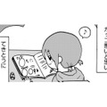 漢字も英語もわからない…美大受験のために必死に勉強【幼稚園から不登校の私 #49】 画像