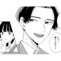 「なにこの人…」距離感がおかしい男性社員に話しかけられて戸惑う【モモイロ・ハレーション（１） #18】 画像