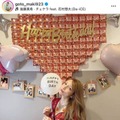 「ほんとに40歳？？」後藤真希、変わらぬ美貌を披露したバースデーSHOTに反響「驚きの若々しさ」 画像