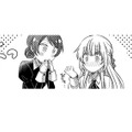 妹を出入禁止にしてくれた王子。1年間の契約結婚とはいえ、迷惑をかけないようにしなければ…【幸運王子と不運令嬢が相殺結婚したら溺愛が始まりました #25】 画像