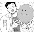「病院では現在の笑顔より、未来の笑顔が優先される」でも僕が本当にしたいことは…【チャイルドリリーバー  #１】 画像