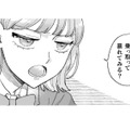 「乗っ取って暴れてみる？」怒りに共感した私は、まさかの大胆な提案に。悪霊はどう出るか…【憑かれた私 #10】