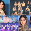 （左上から時計回りに）齋藤飛鳥、ME:I、生見愛瑠、みちょぱ。FANTASTICS、FRUITS ZIPPER（C）モデルプレス