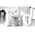 別邸に入ろうとした私を引き留めて、妾が辛辣な言葉で攻撃を仕掛ける!!【身代わりロマンチカ #24】