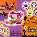 【「個包装のハロウィン菓子」かわいいもの限定！】小分けできて、大人用にも子ども用にも使えるものは？ おすすめ５選♪ ≪Amazon今トク情報≫