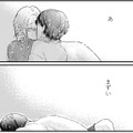 まずいとわかっていながらも…既婚男性に惹かれて不倫関係へ【甘い沼は地獄の味がする #４】 画像