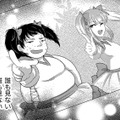 まさかの「アイドルダンスの振り動画」⁉誰も見ないと思ったら、謎のバズり！【彼氏がママ活していたら…⁉ #17】 画像