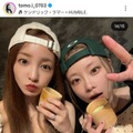 板野友美、重盛さと美との仲良し2SHOTに反響「永久保存版」「推しと推しのコラボ」