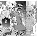 華麗なパーティーの裏で行われる意地悪！大事なドレスにワインこぼされた!!【身代わりロマンチカ #38】