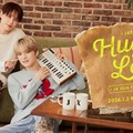 「JX 2026 JAPAN FANMEETING ‘Hug & Love’」キービジュアル（提供写真）