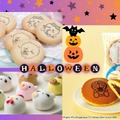 個包装の「主役になれるお菓子」は？ １個あるだけでインパクト大！ハロウィンで大人にも子どもにも「どこで買ったの!?」と喜んでもらえるオススメ３選♪ ≪Amazon今トク情報≫ 画像