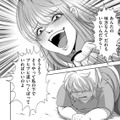 腹黒幼なじみの暴かれた本性！「あんたは引き立て役」「豚と親友なんてありえない」【彼氏がママ活していたら…⁉ #29】 画像
