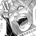 腹黒幼なじみの本性を動画で暴露した結果【彼氏がママ活していたら…⁉ #30】 画像