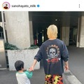 佐野勇斗、まるで本当の親子？ドラマ共演子役との仲良しSHOTに「尊い」「みてるだけで幸せ」の声 画像