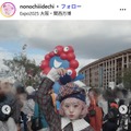 ののちInstagramより