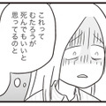 夫のスマホから次々と発覚する女たちとの関係。息子にまで影響しかねなかった事実に愕然【それでも家族を続けますか？ #17】 画像