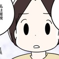 更年期世代の「うつうつとした気持ち」を軽くみないでほしい。本当に本当につらくて苦しいし、いつ抜けられるのかもわからない