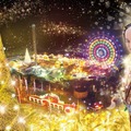 レオマウィンターイルミネーション2025（提供写真）