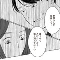 不倫相手を妊娠させた夫から切り出された離婚話。許せない妻の返事は!?【浮気夫と3人の女たち #７】