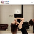 浜崎あゆみ、真剣リハSHOT＆怒涛の2ヶ月を振り返り「濃密な日々だった」