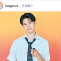 谷本晴Instagramより
