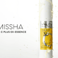 MISSHA、シリーズ最高濃度の「ビタシープラス EX美容液」を新発売
