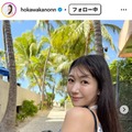穂川果音Instagramより
