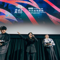 『禍禍女』金馬影展執委會 Taipei Golden Horse Film Festival