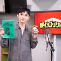 吉沢亮（C）堀越耕平／集英社・僕のヒーローアカデミア製作委員会