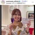 佐藤すみれ Instagramより