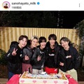 M!LK結成11周年！佐野勇斗、メンバーとの笑顔SHOTに「エモエモの写真」「これからも仲良しな5人でいてね」 画像