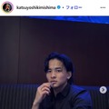 かつよしInstagramより
