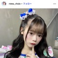 綿森ろわInstagramより