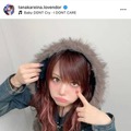 「可愛いを更新してる」田中れいな、キュートな上目遣いSHOTにファン悶絶「天使です」
