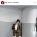 モー娘。野中美希、ほっそり美脚際立つブラウンコーデに反響「世界で一番可愛い」「スタイルいい」