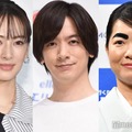 北川景子、DAIGO、イモトアヤコ（C）モデルプレス