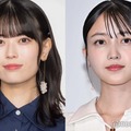 岩本蓮加、久保史緒里（C）モデルプレス