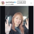 仁香Instagramより