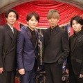 相葉雅紀、長野博、木村拓哉、末澤誠也（C）フジテレビ