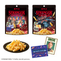Stranger Things ステッカーつきポテトスティック Wチーズ味　198円（税込213円）