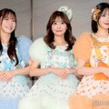 真中まな、櫻井優衣、鎮西寿々歌（C）モデルプレス