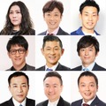（左上から）海原ともこ、後藤輝基、駒場孝（中央左から）柴田英嗣、哲夫、博多大吉（左下から）塙宣之、山内健司、礼二「M-1グランプリ2025」審査員（C）M-1グランプリ事務局