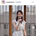 佐々木舞音Instagramより