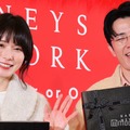 「BARNEYS NEW YORK GIFT WEEK 2025 −GINZA Christmas Edition−」お披露目会に出席した松岡茉優、藤森慎吾（C）モデルプレス